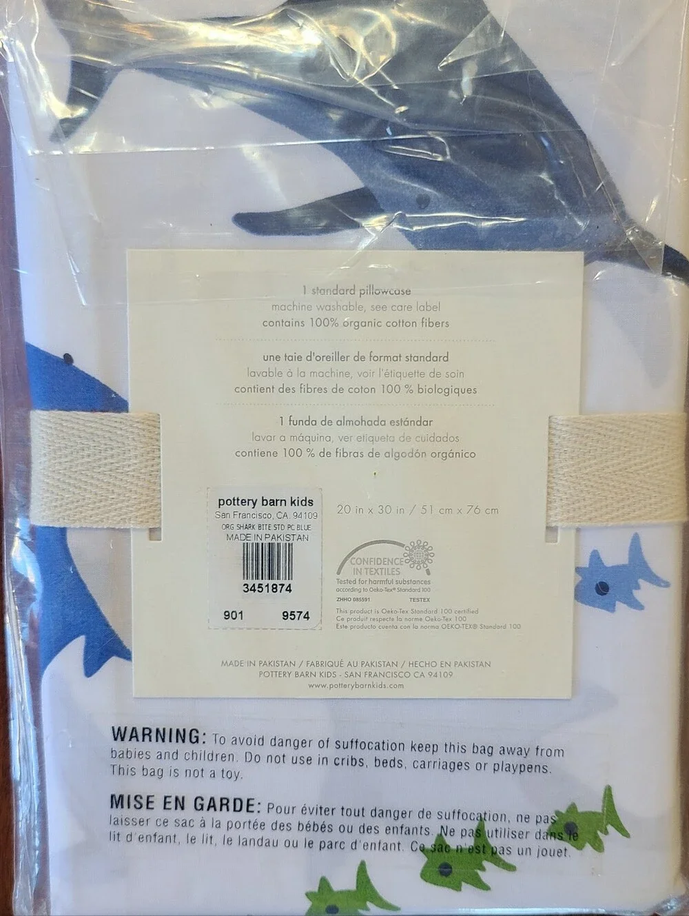 Pottery Barn Kids Shark Bite Standard Size Pillowcase  - New